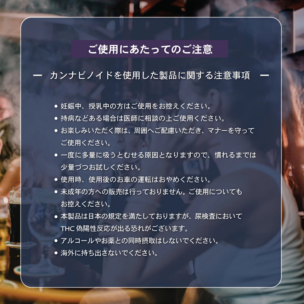 CBNリキッド 90% (JUICY BLUEBERRY)