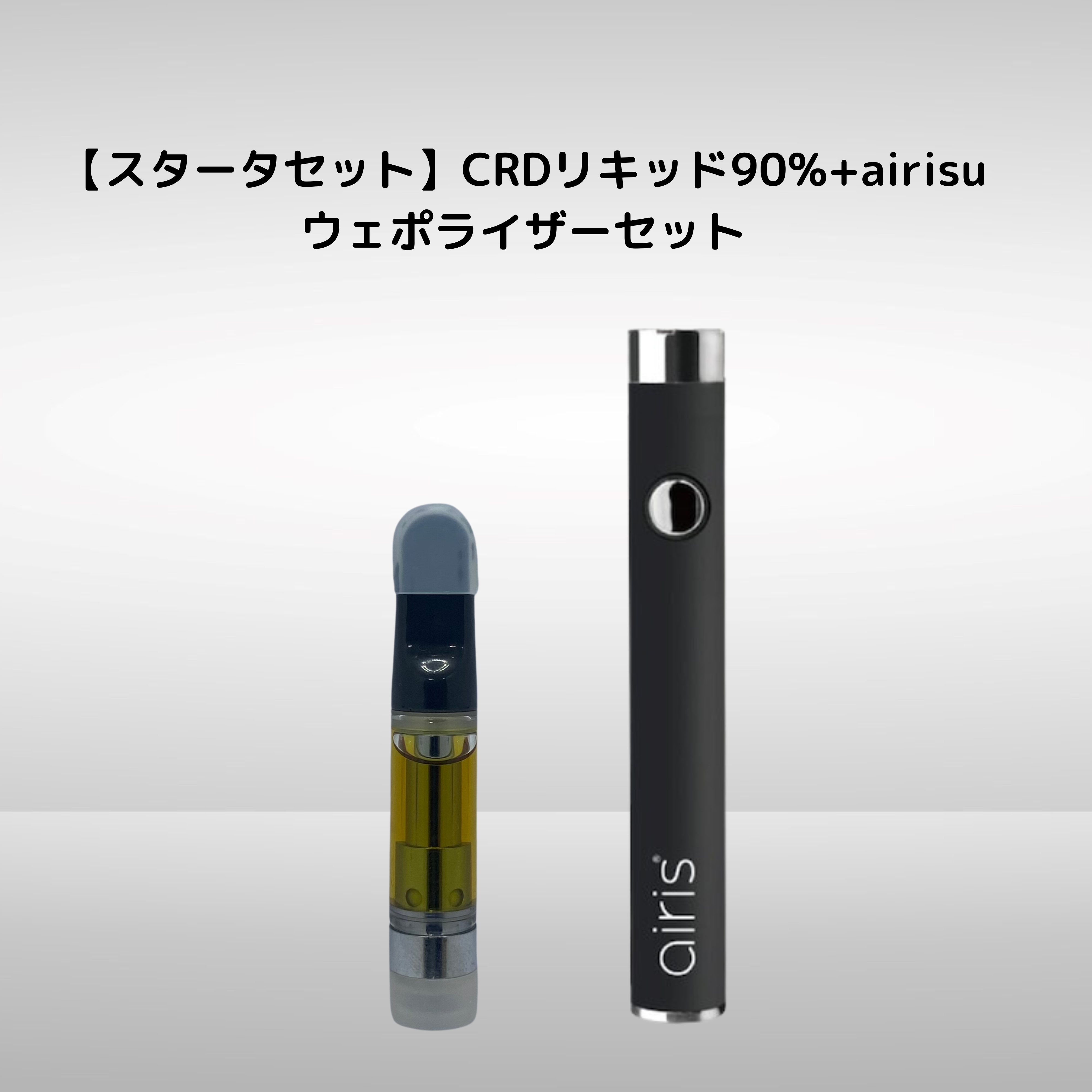 CRDH90%】1ml Wave マンゴー クッシュ CRDHリキッド CRDH90%】1ml Wave マンゴー クッシュ CRDHリキッド