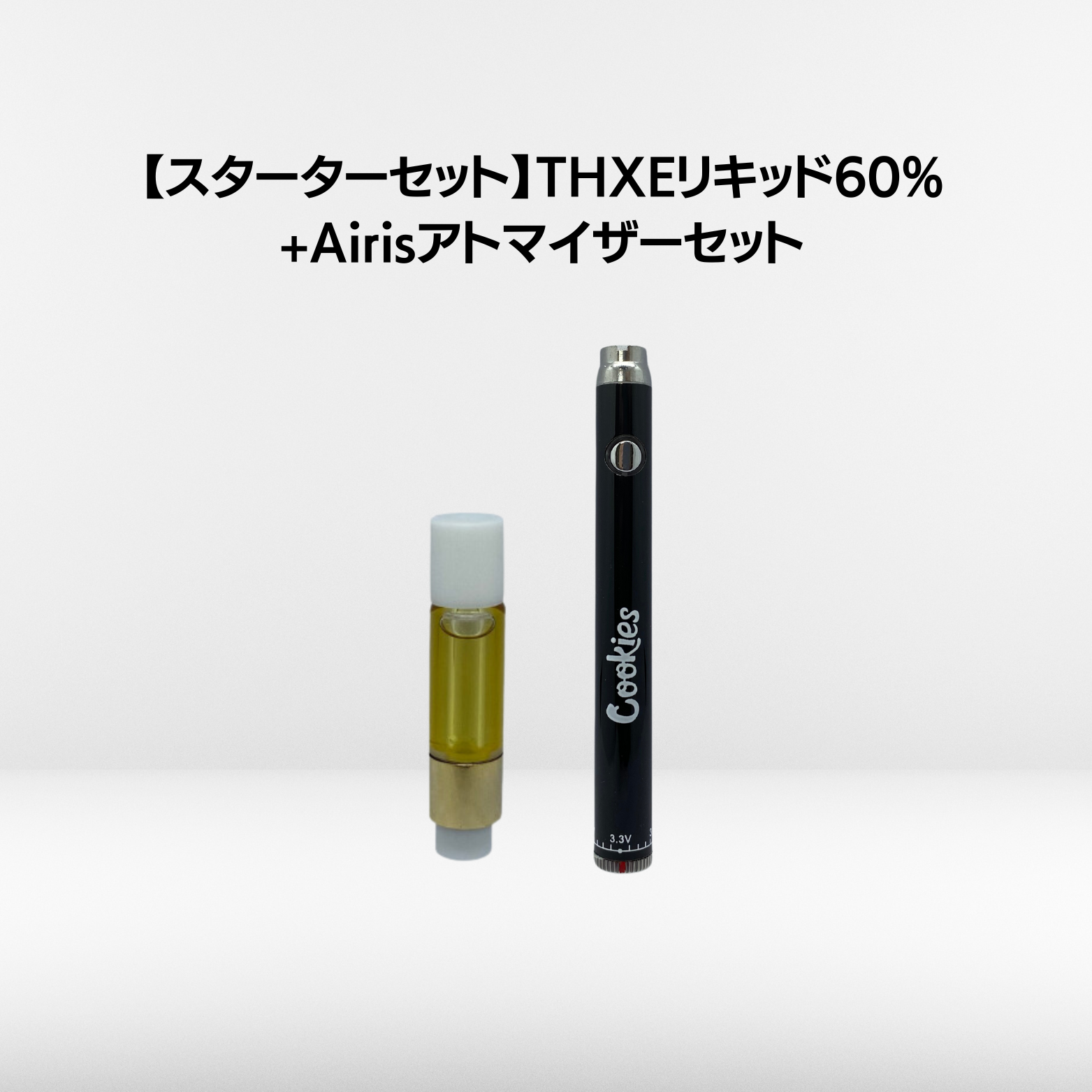 コスパ最強TLexリキッド# THXE crdp crdh CBD CBN コスパ最強 コスパ最強TLexリキッド# THXE crdp crdh CBD CBN コスパ最強