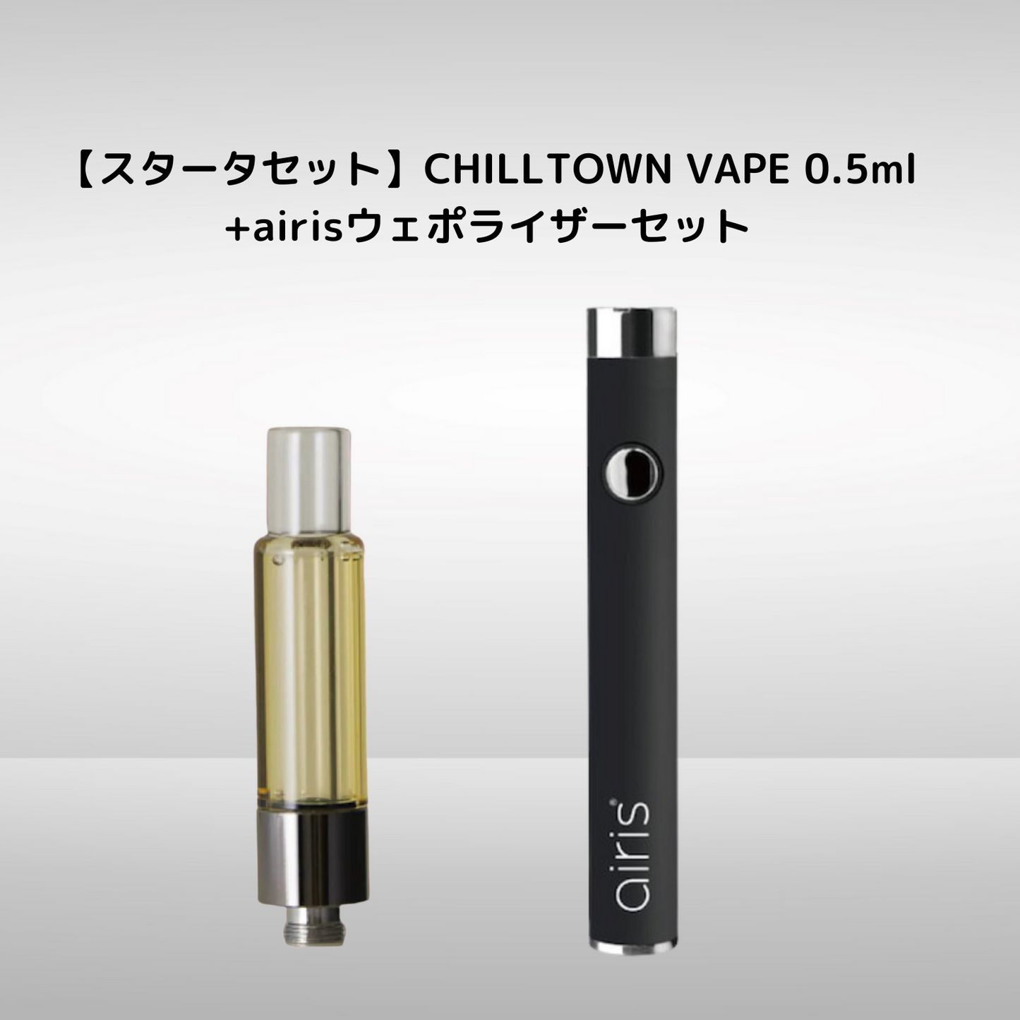 ◉300本◉ 0.5ml 交換カートリッジ リキッド用 シルバー ◉300本◉ 0.5ml 交換カートリッジ リキッド用 シルバー