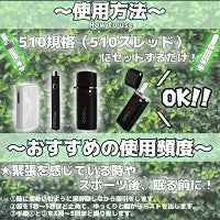 【スターターセット】CRDHリキッド80％ 0.5ml+ ヴェポライザーセット