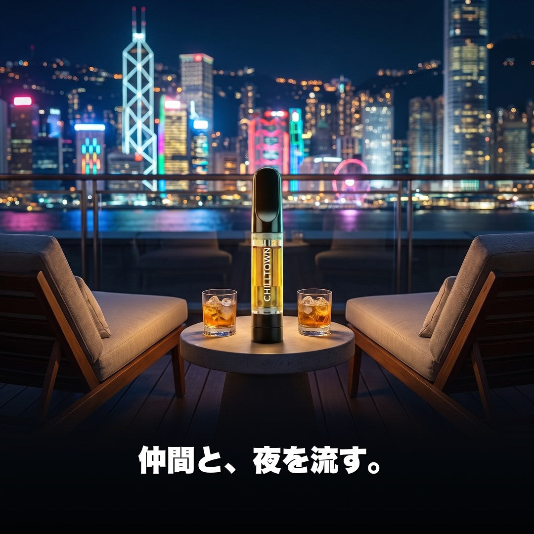 仲間と、夜を流す。