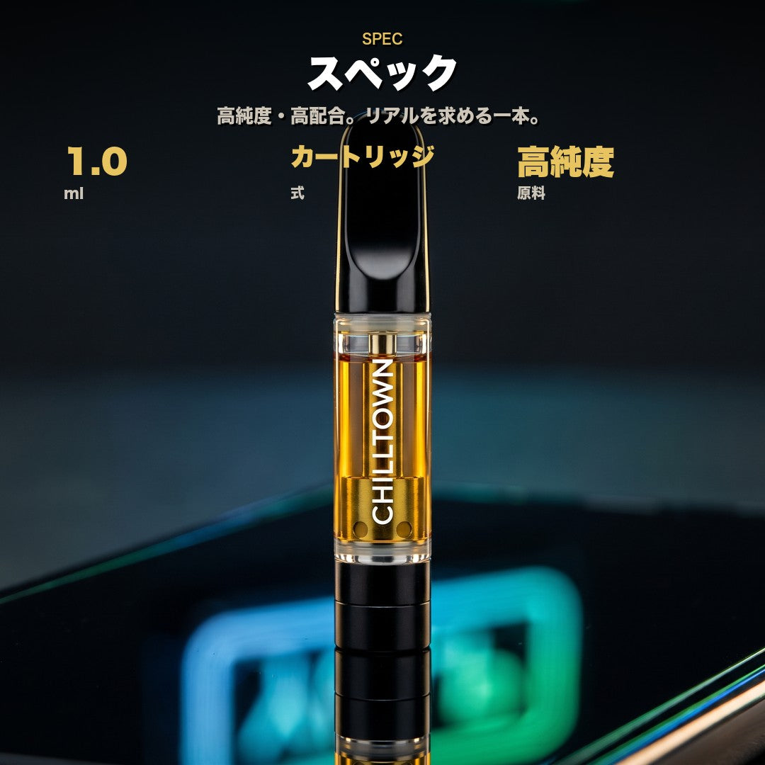 スペック 1.0ml カートリッジ式 高純度原料